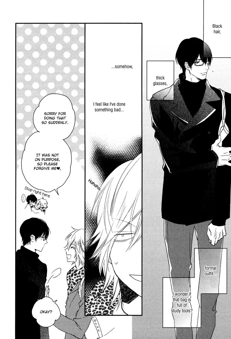 Immoral Love Chapter 6 page 11 - 