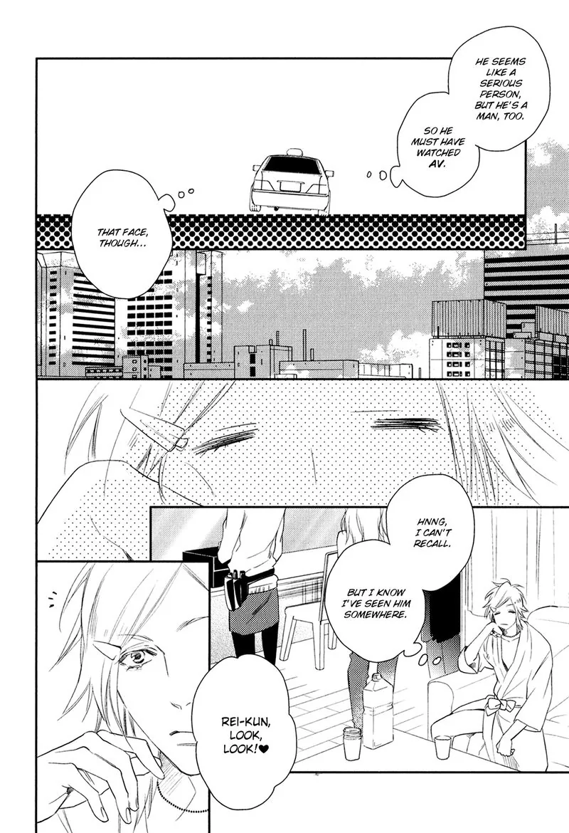 Immoral Love Chapter 6 page 13 - 