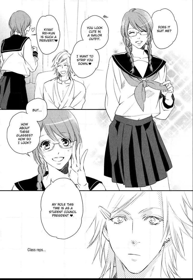 Immoral Love Chapter 6 page 14 - 