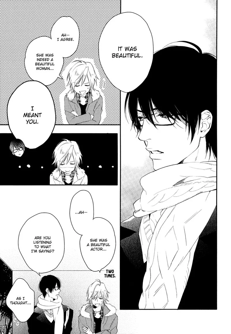 Immoral Love Chapter 6 page 20 - 