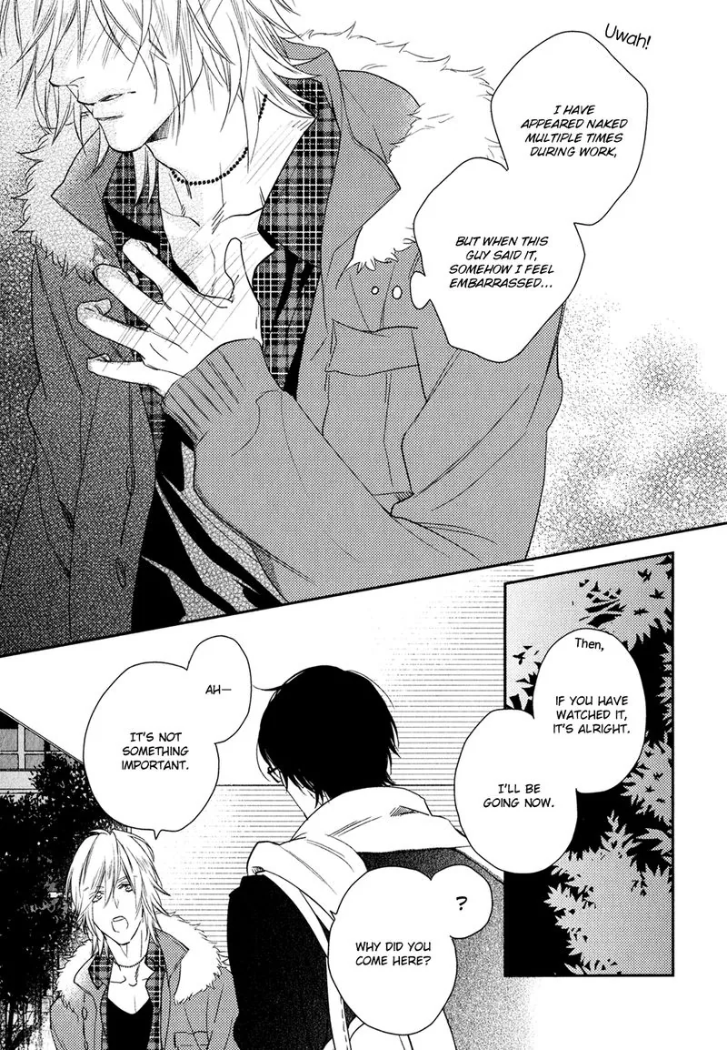 Immoral Love Chapter 6 page 22 - 
