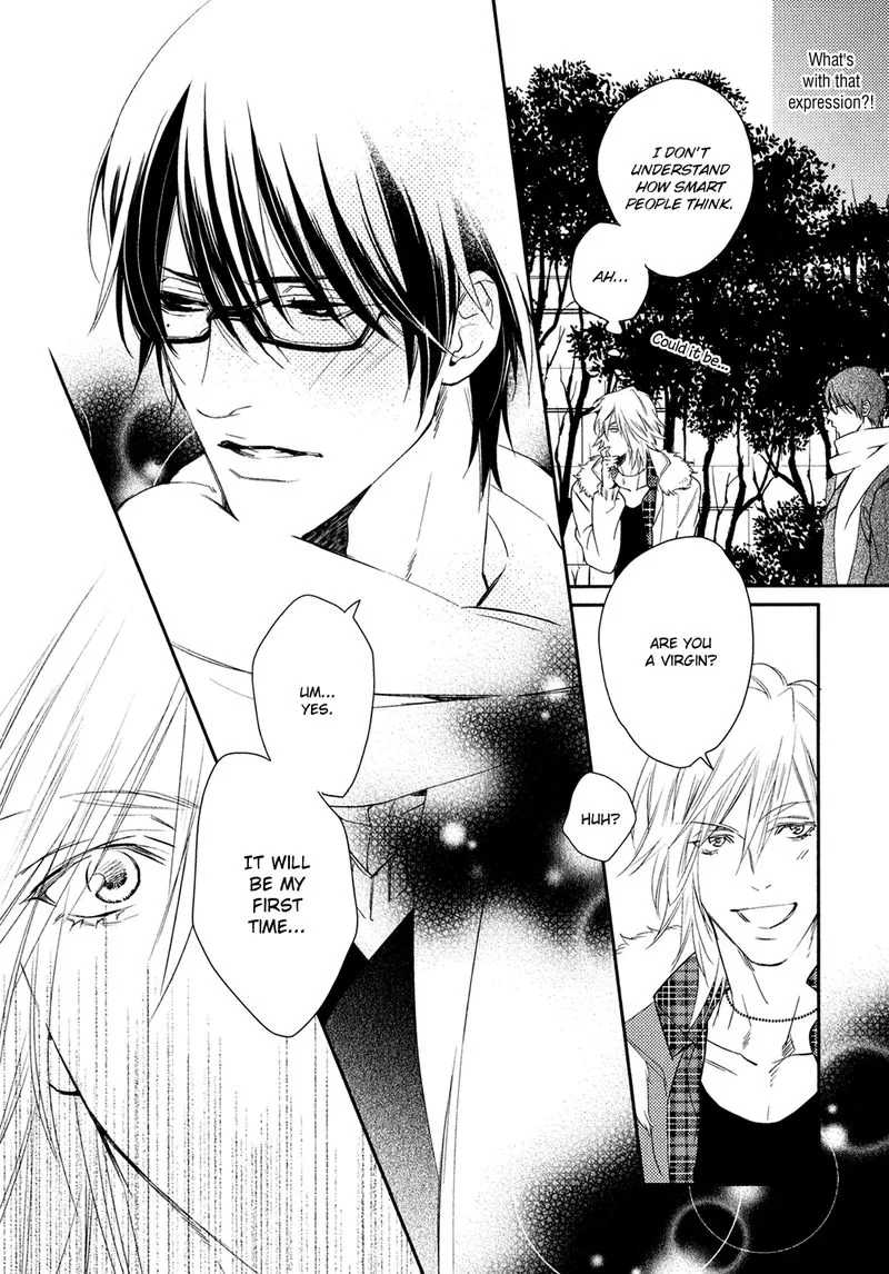Immoral Love Chapter 6 page 25 - 