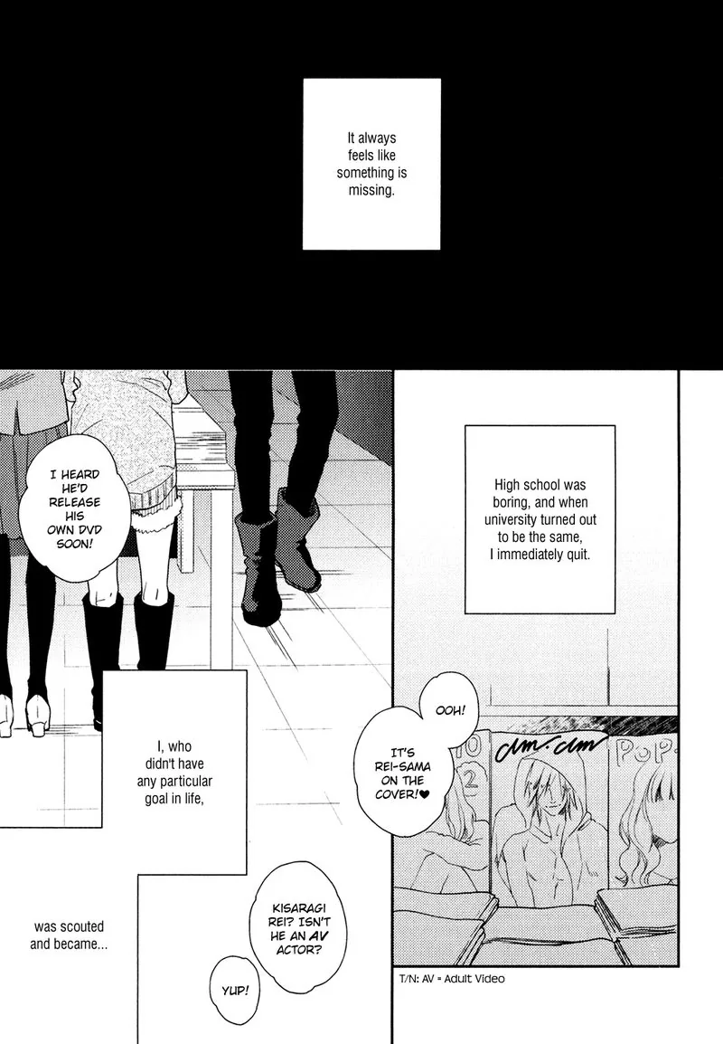 Immoral Love Chapter 6 page 4 - 
