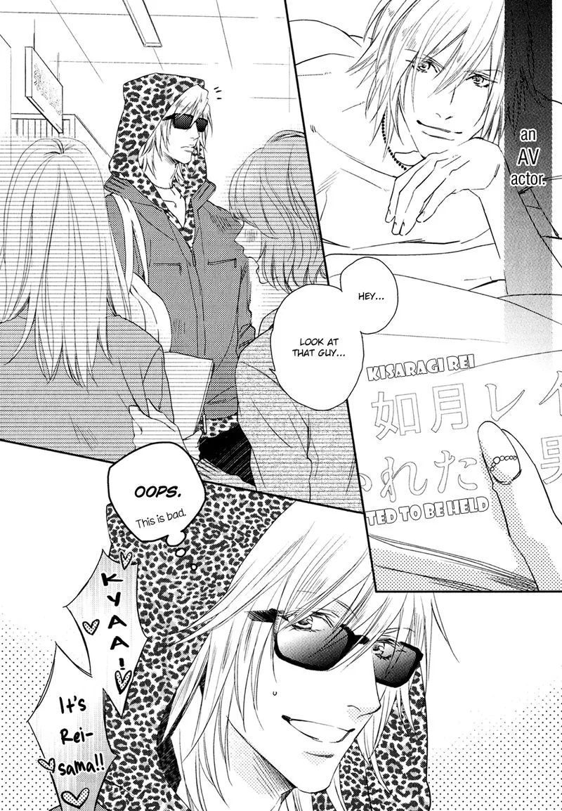 Immoral Love Chapter 6 page 5 - 