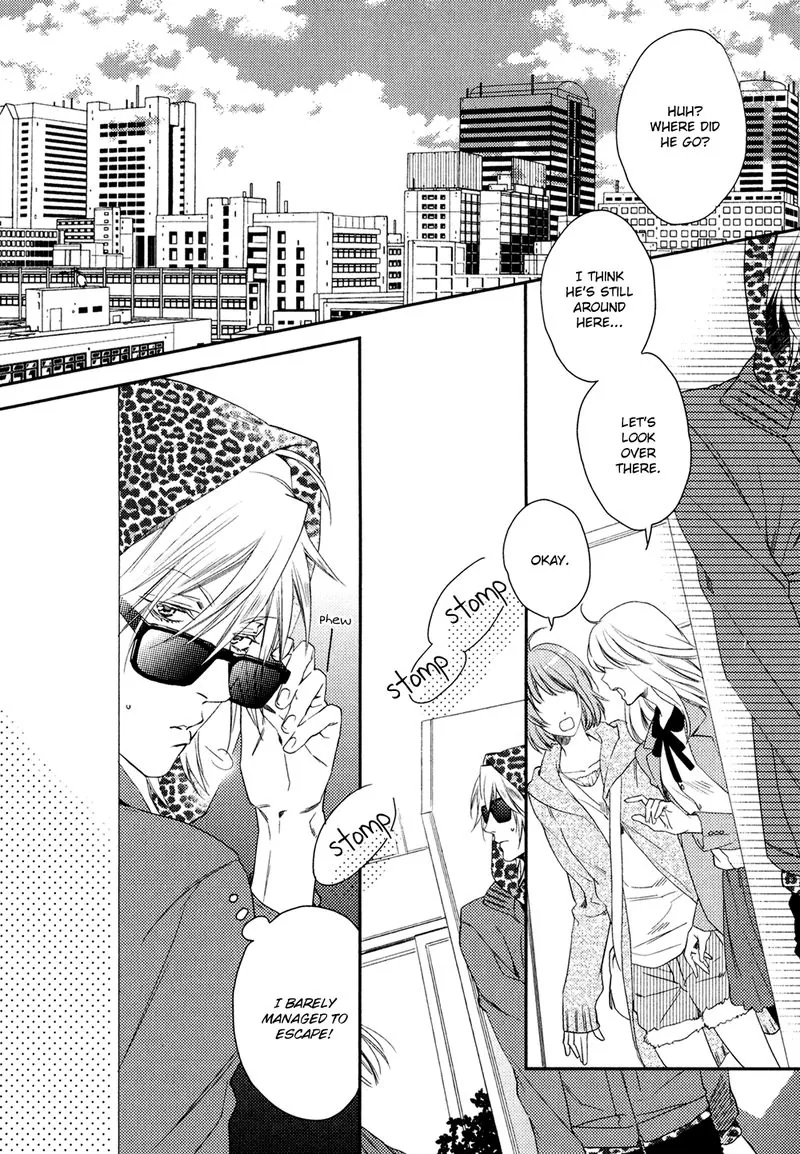 Immoral Love Chapter 6 page 7 - 