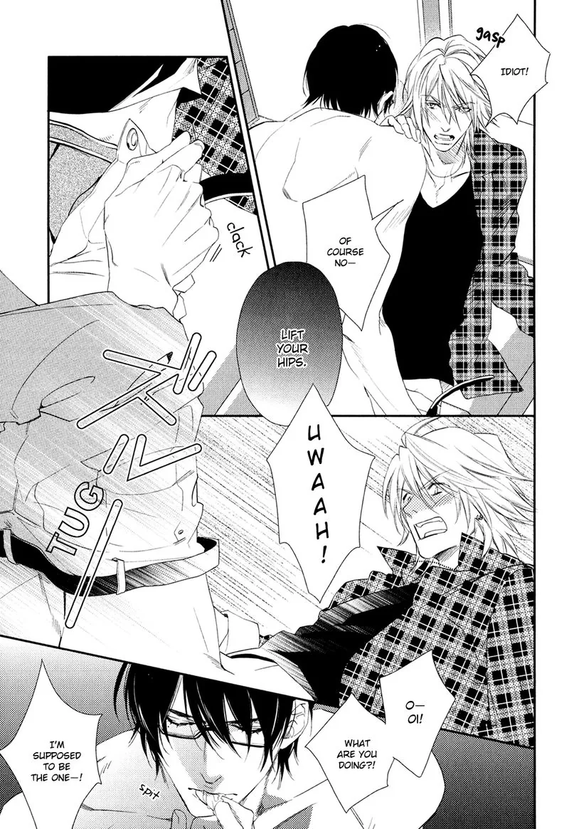 Immoral Love Chapter 7 page 11 - 