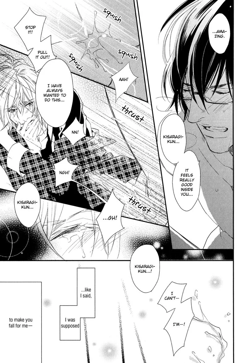 Immoral Love Chapter 7 page 13 - 