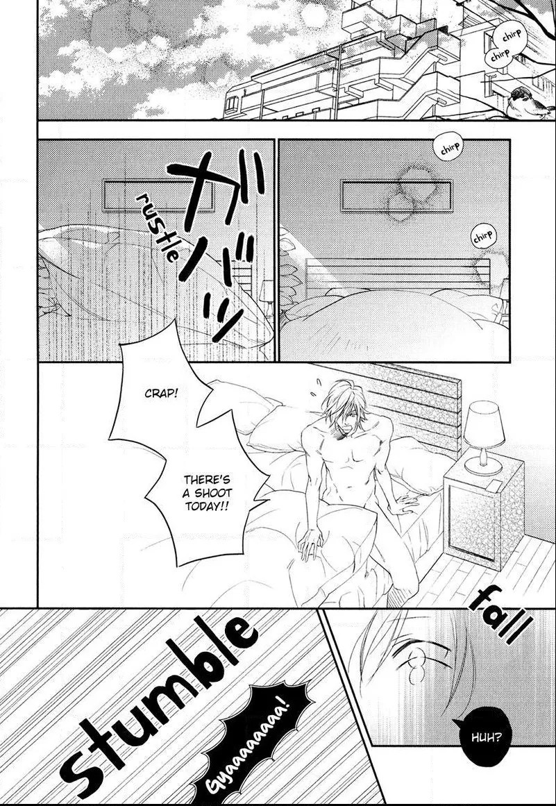 Immoral Love Chapter 7 page 14 - 