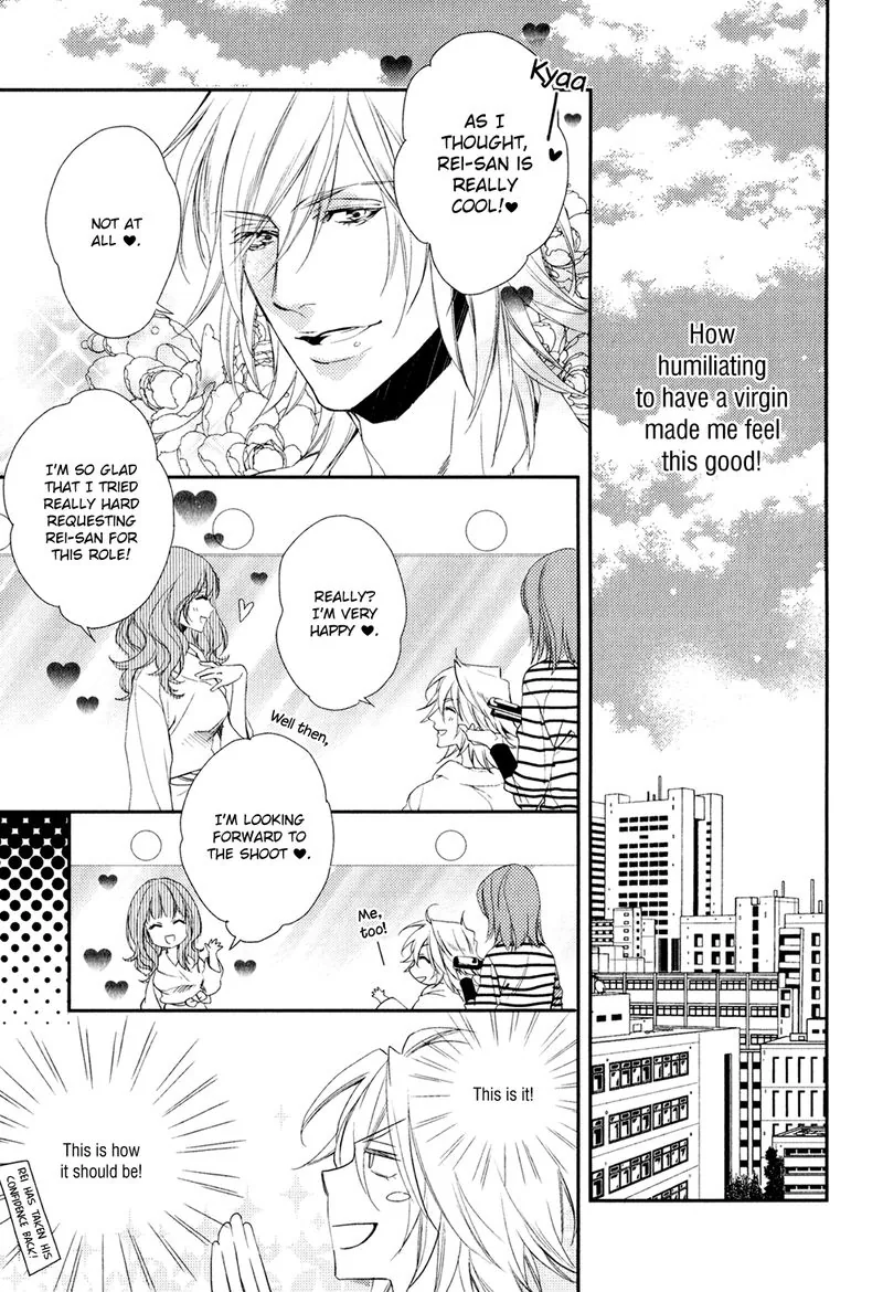Immoral Love Chapter 7 page 17 - 