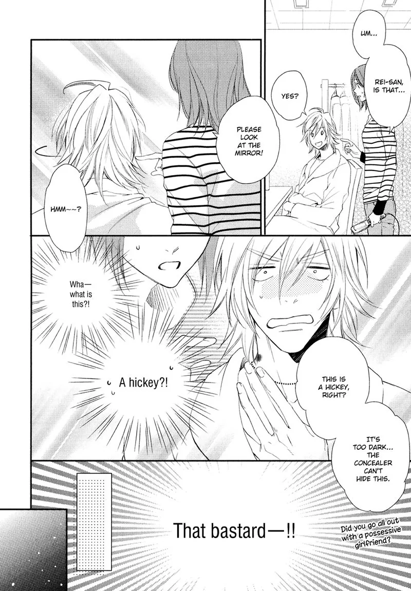 Immoral Love Chapter 7 page 18 - 