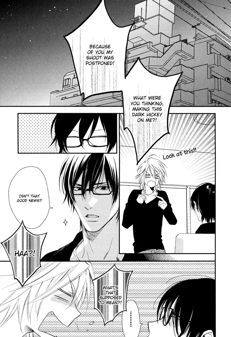Immoral Love Chapter 7 page 19 - 
