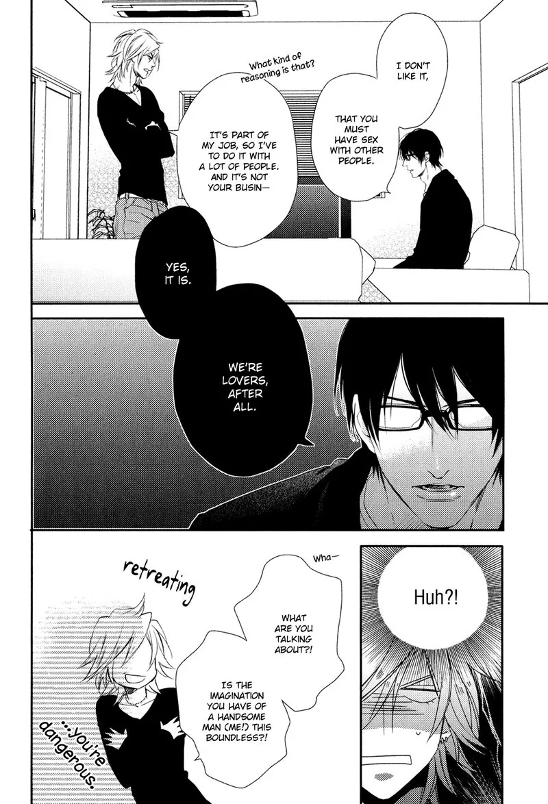 Immoral Love Chapter 7 page 20 - 