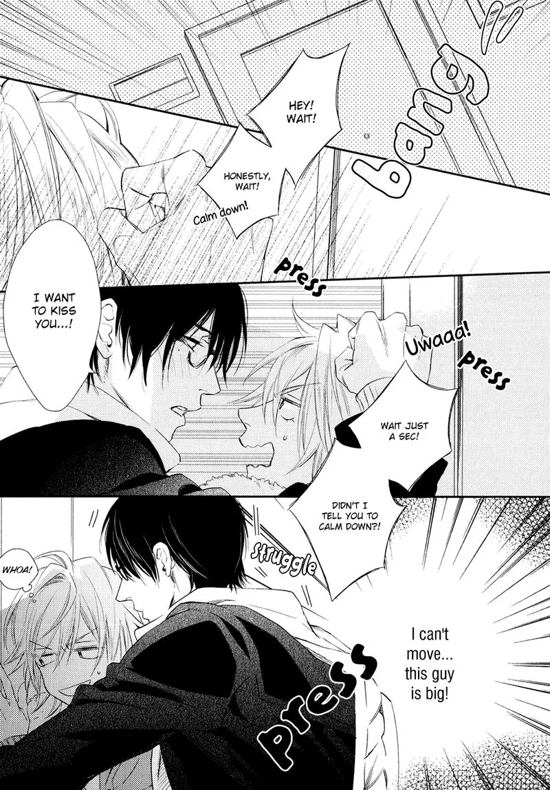 Immoral Love Chapter 7 page 3 - 