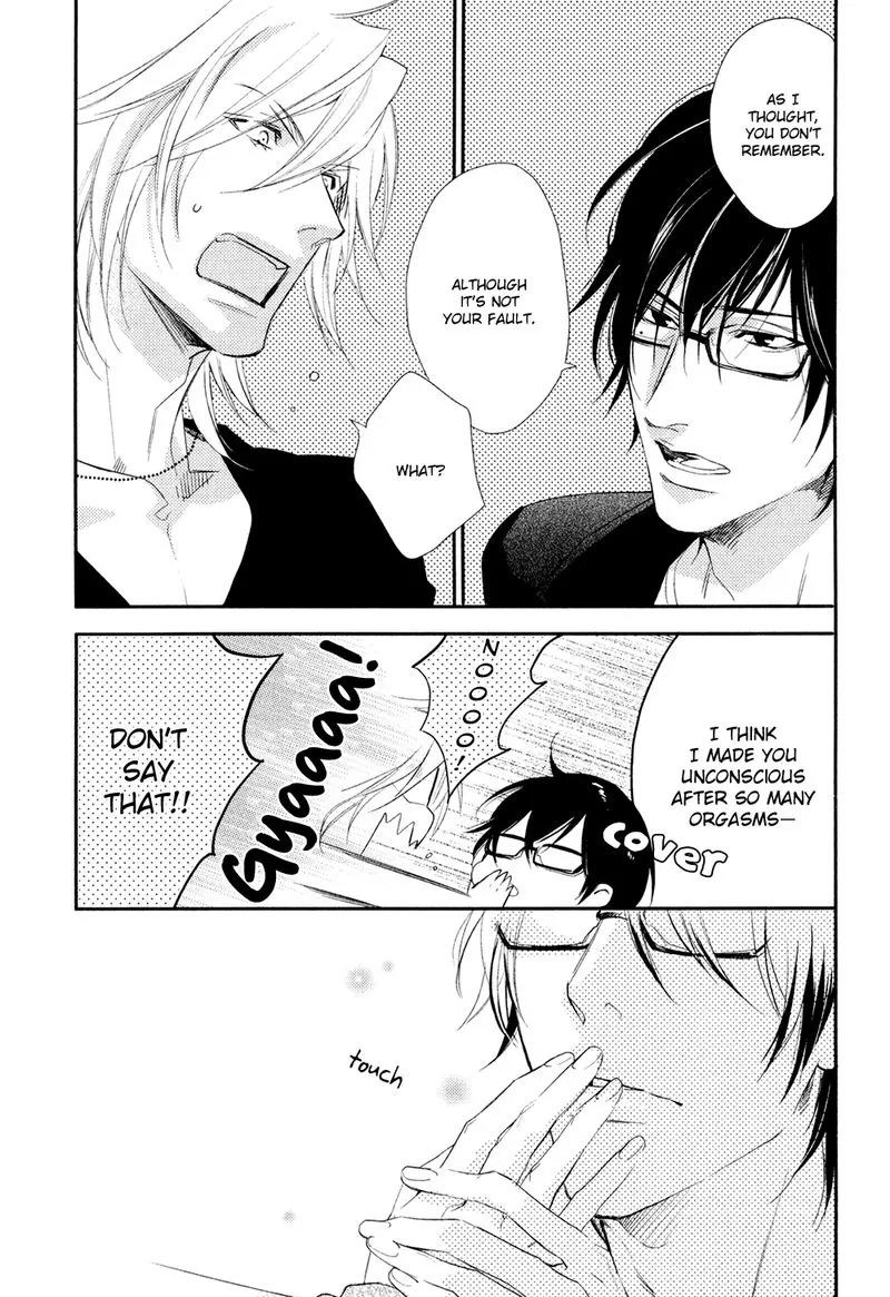 Immoral Love Chapter 7 page 21 - 