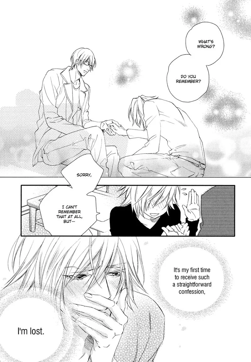 Immoral Love Chapter 7 page 23 - 
