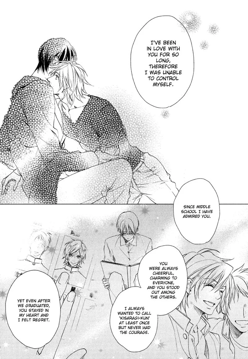 Immoral Love Chapter 7 page 25 - 