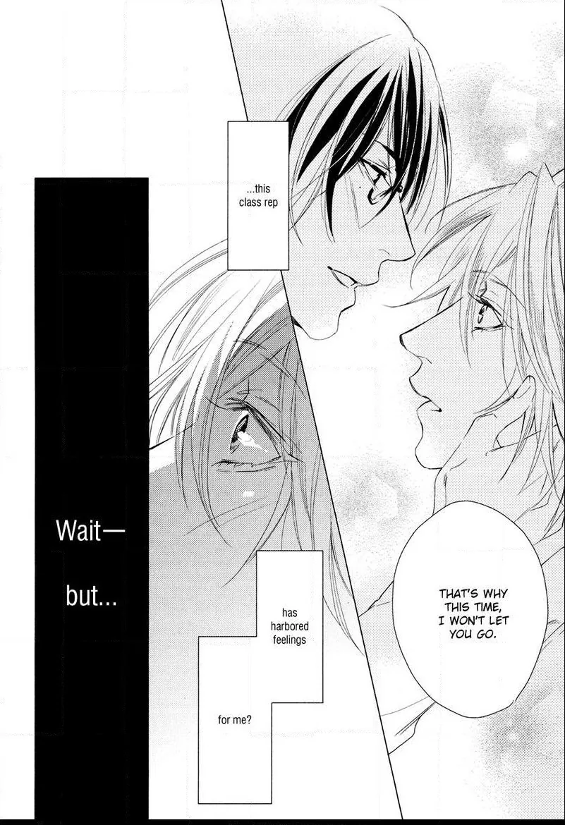 Immoral Love Chapter 7 page 26 - 