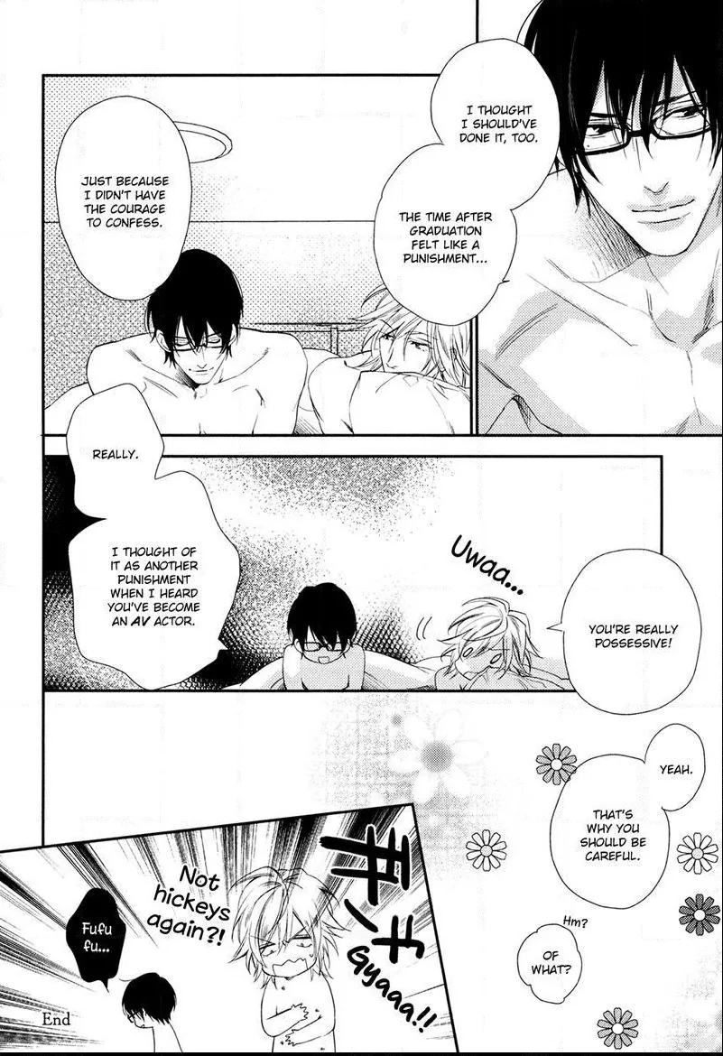 Immoral Love Chapter 7 page 30 - 