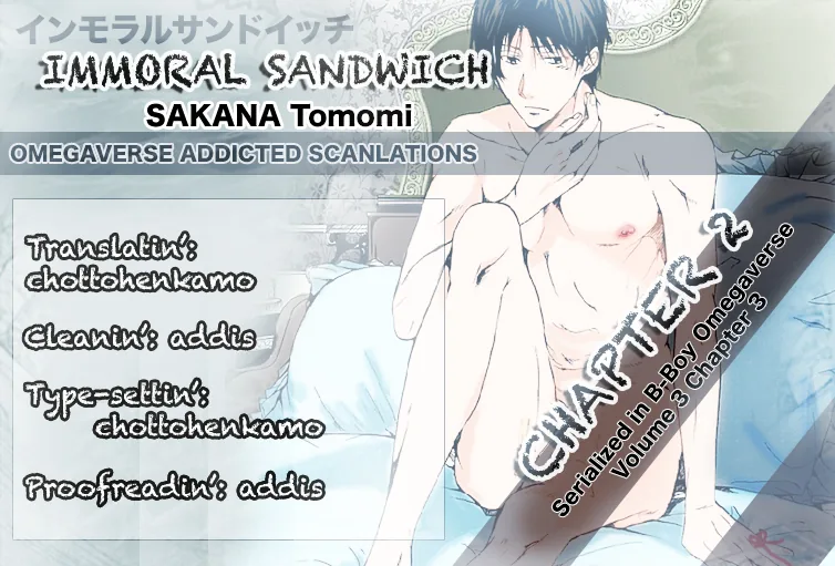 Immoral Sandwich Chapter 2 page 2 - 