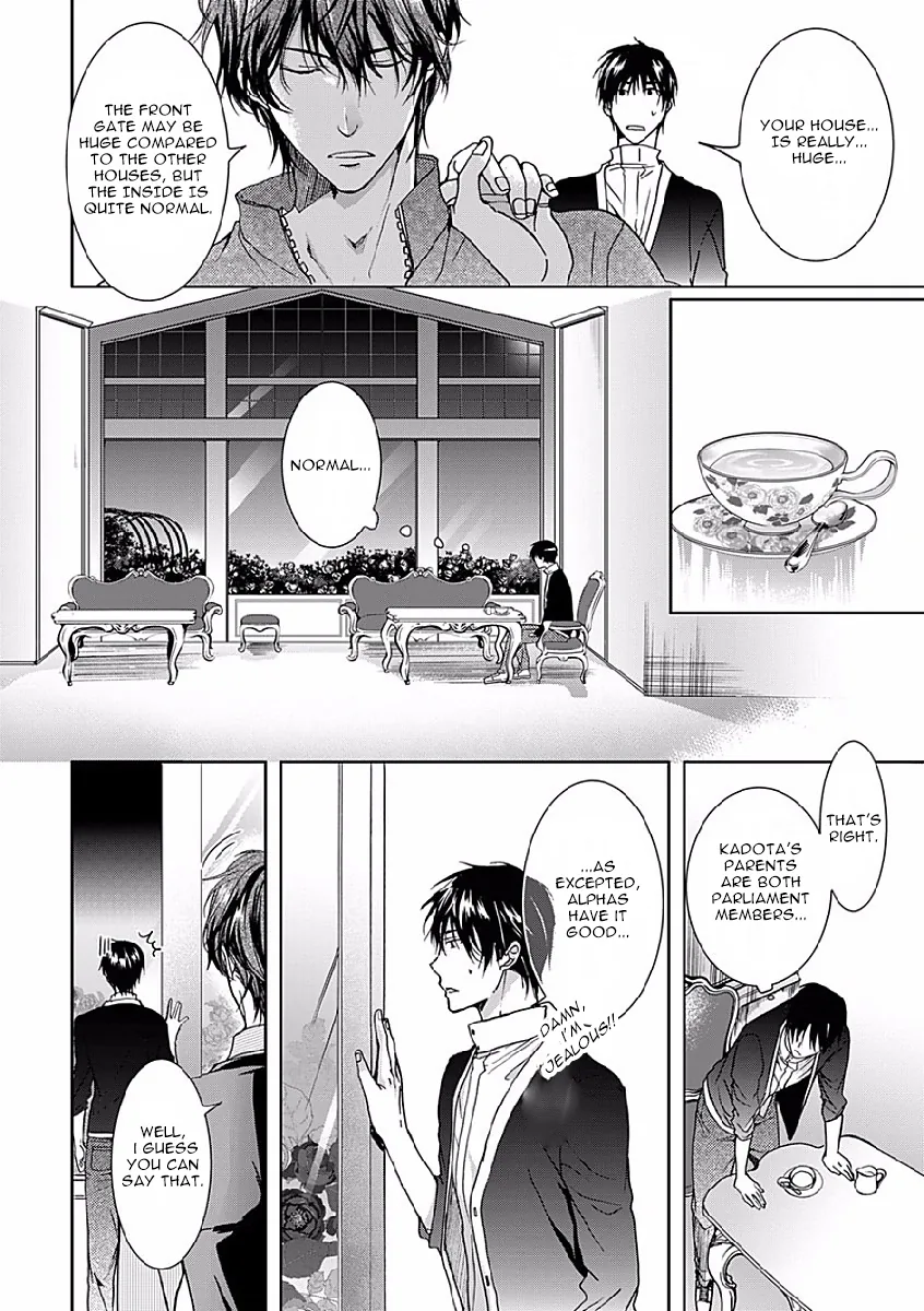 Immoral Sandwich Chapter 2 page 11 - 