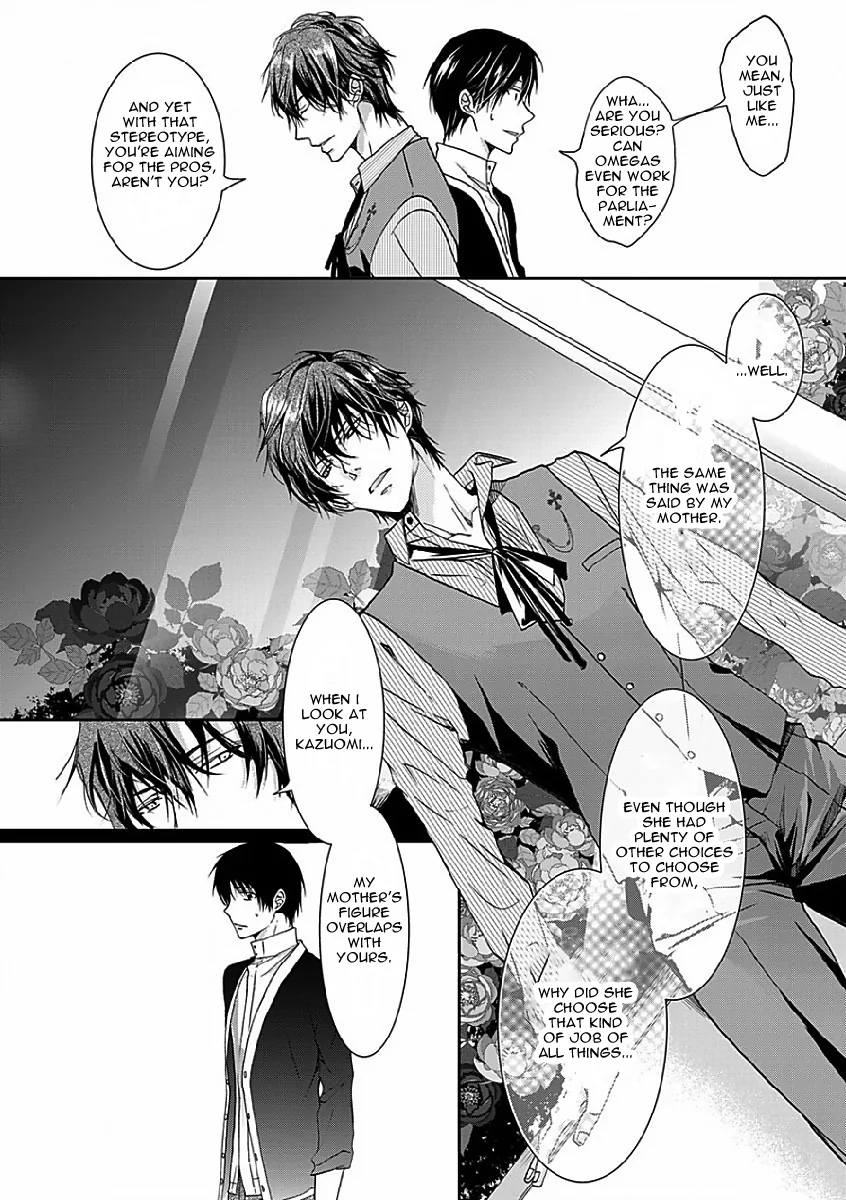 Immoral Sandwich Chapter 2 page 13 - 