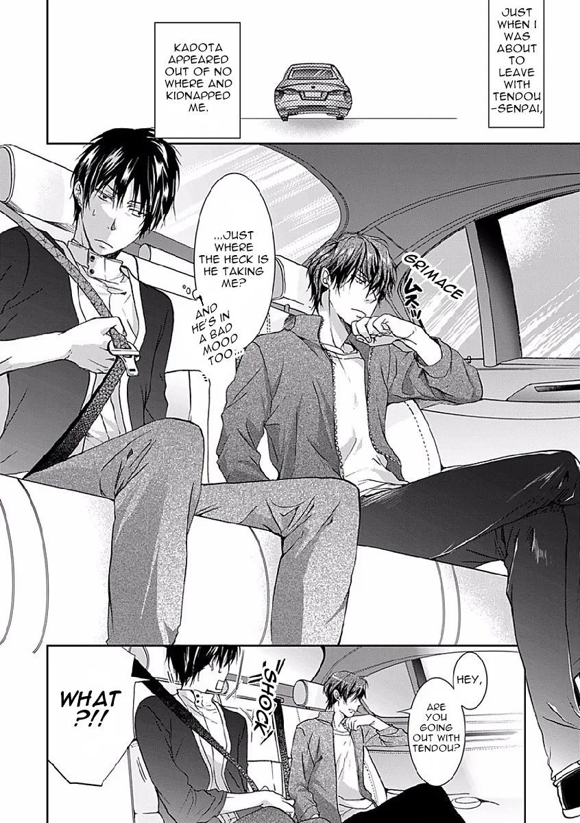 Immoral Sandwich Chapter 2 page 5 - 