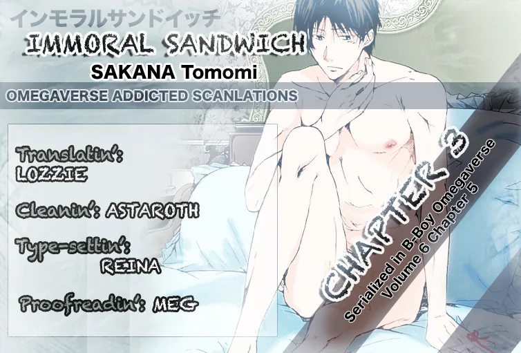 Immoral Sandwich Chapter 3 page 1 - 