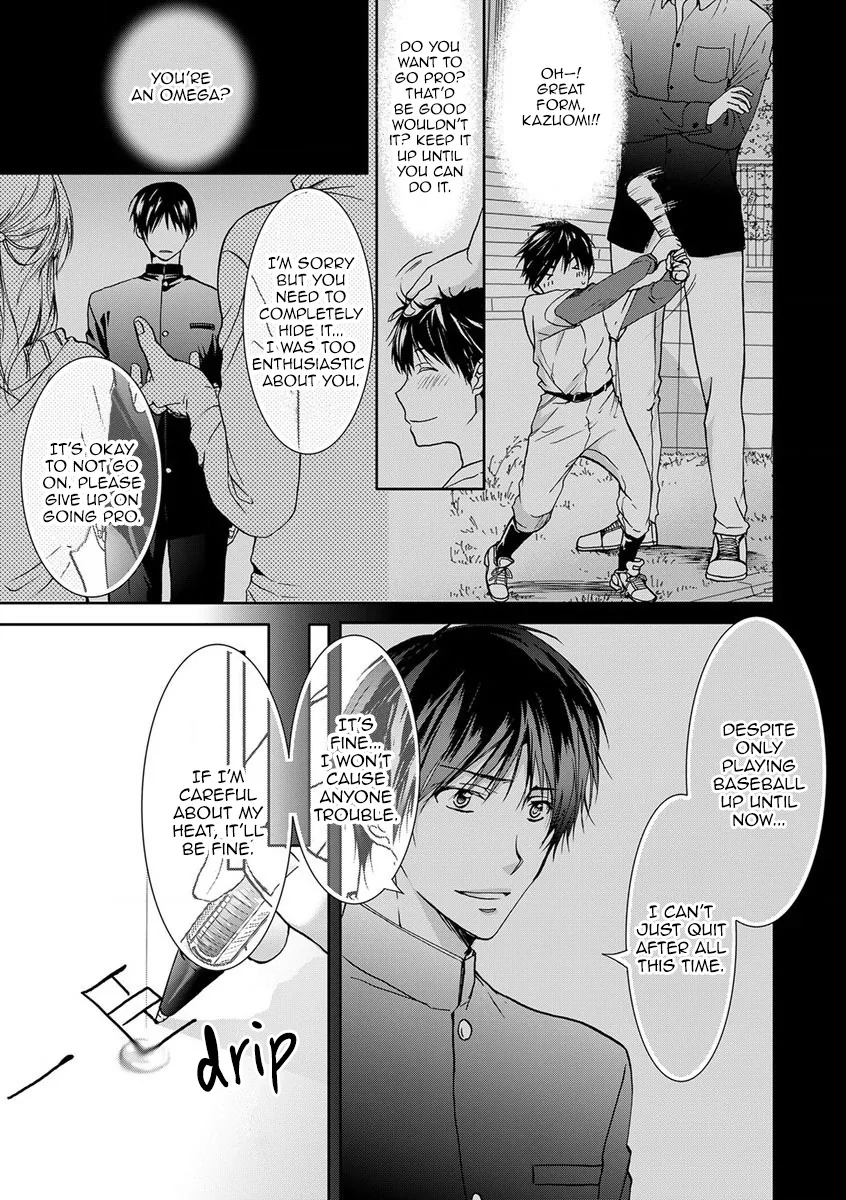 Immoral Sandwich Chapter 3 page 4 - 