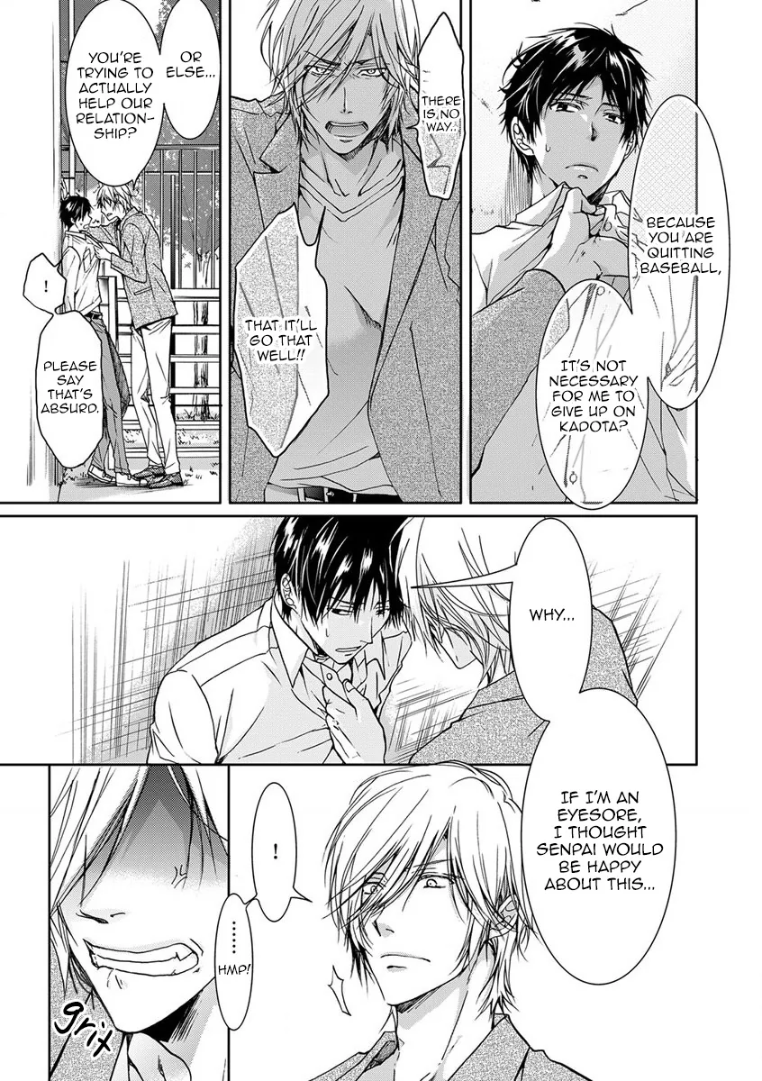 Immoral Sandwich Chapter 3 page 8 - 