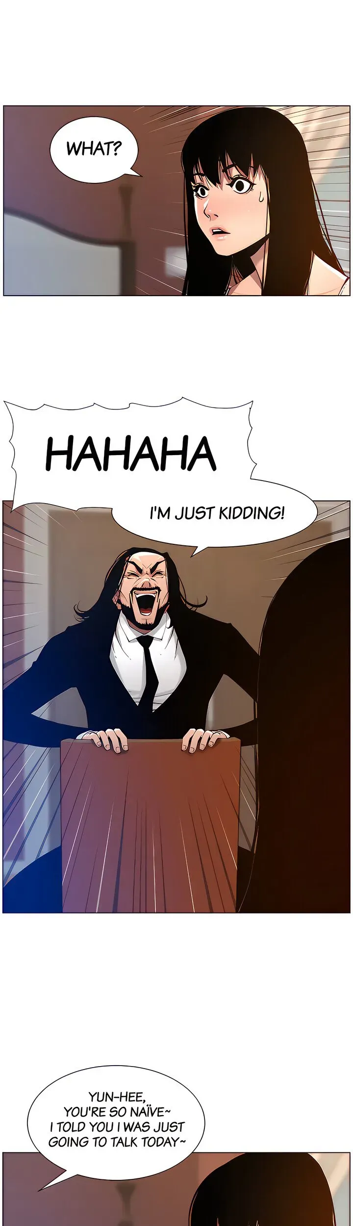 Immoral Ties Chapter 100 page 7 - 