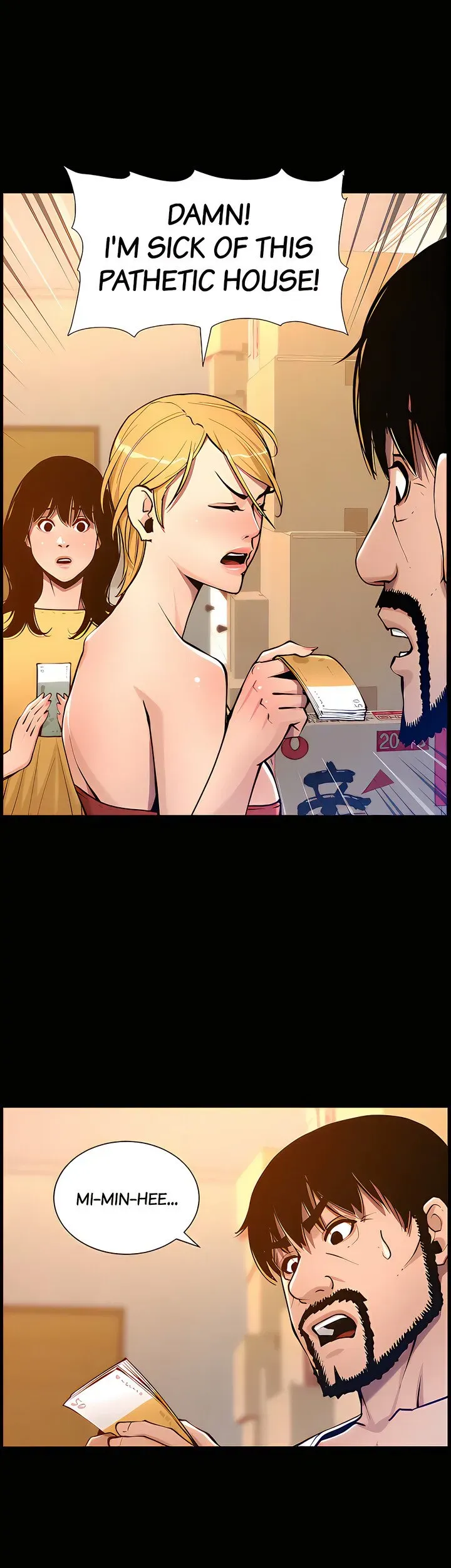 Immoral Ties Chapter 101 page 25 - 