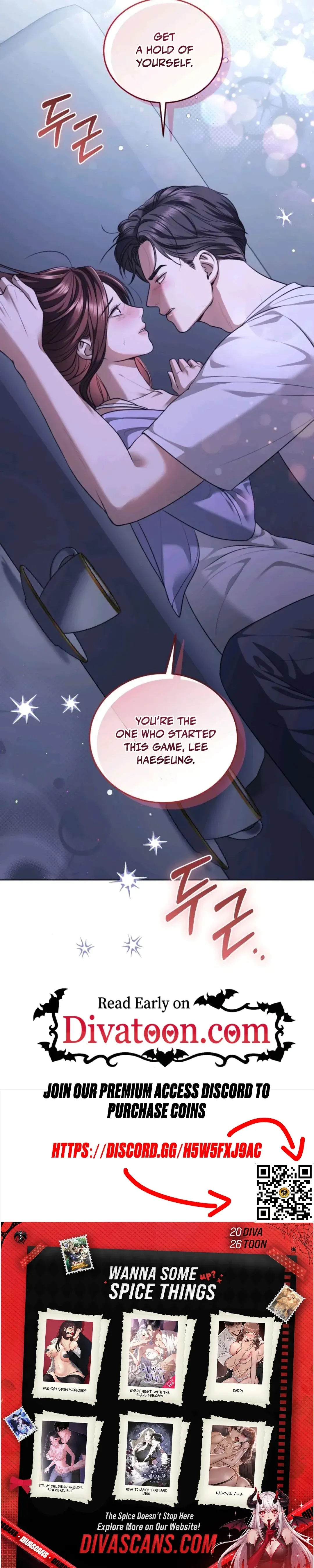 Immoral Ties Chapter 17 page 12 - 