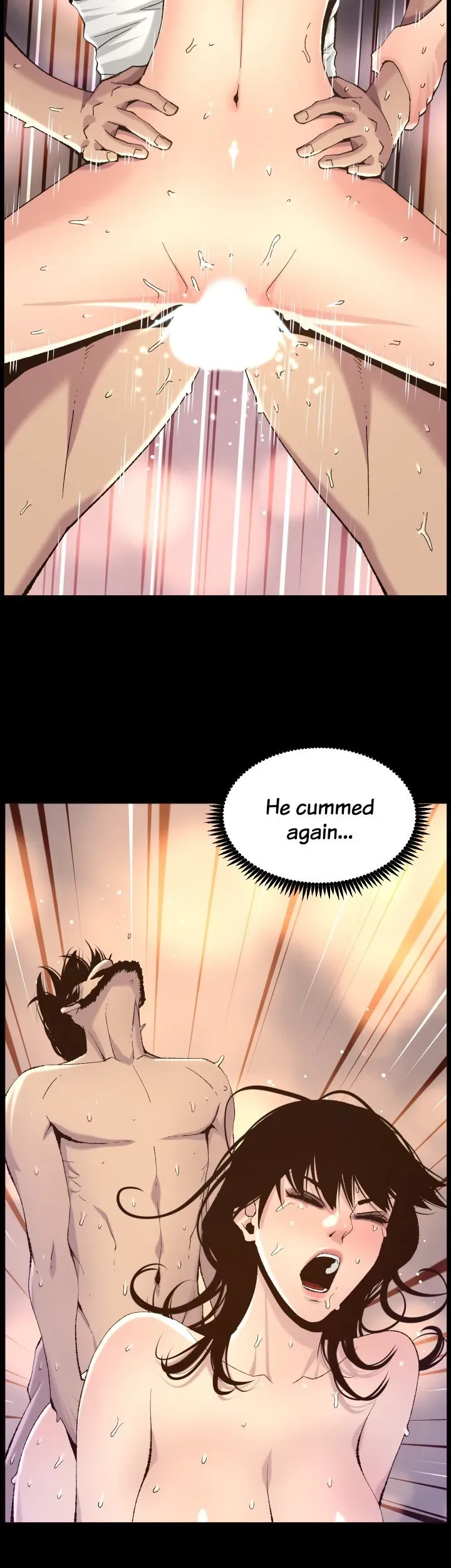 Immoral Ties Chapter 64 page 16 - 
