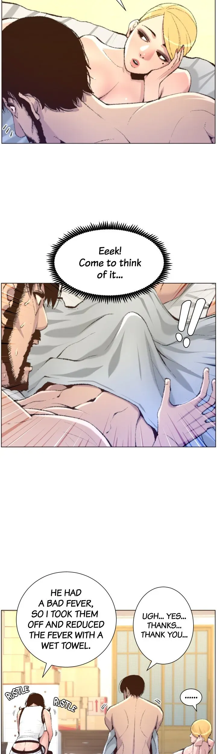 Immoral Ties Chapter 65 page 14 - 