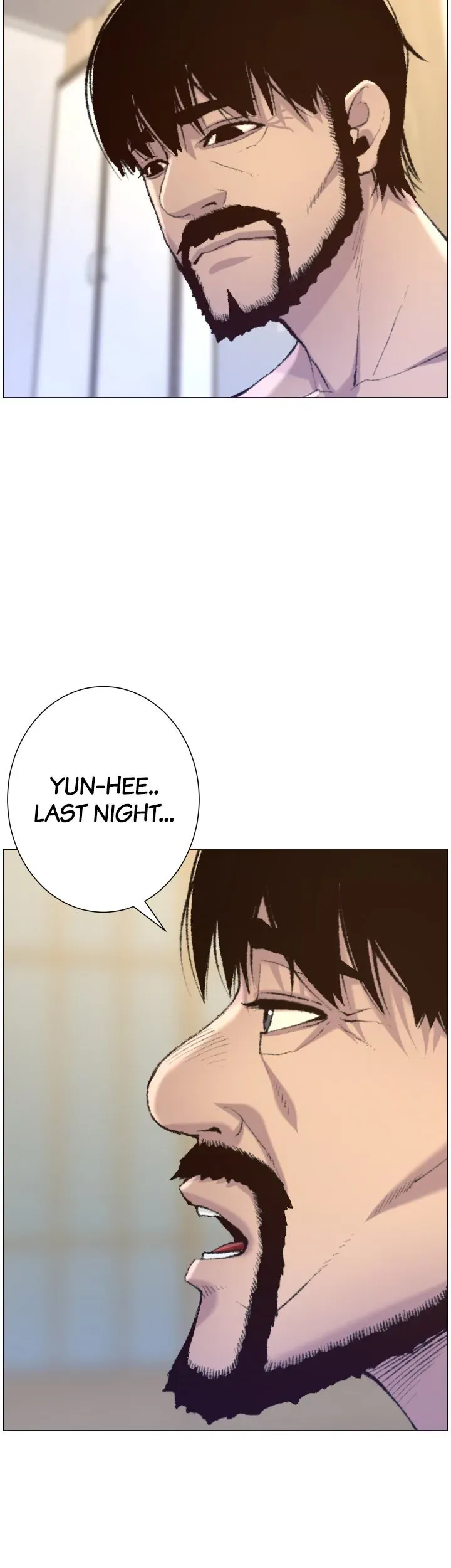Immoral Ties Chapter 65 page 10 - 