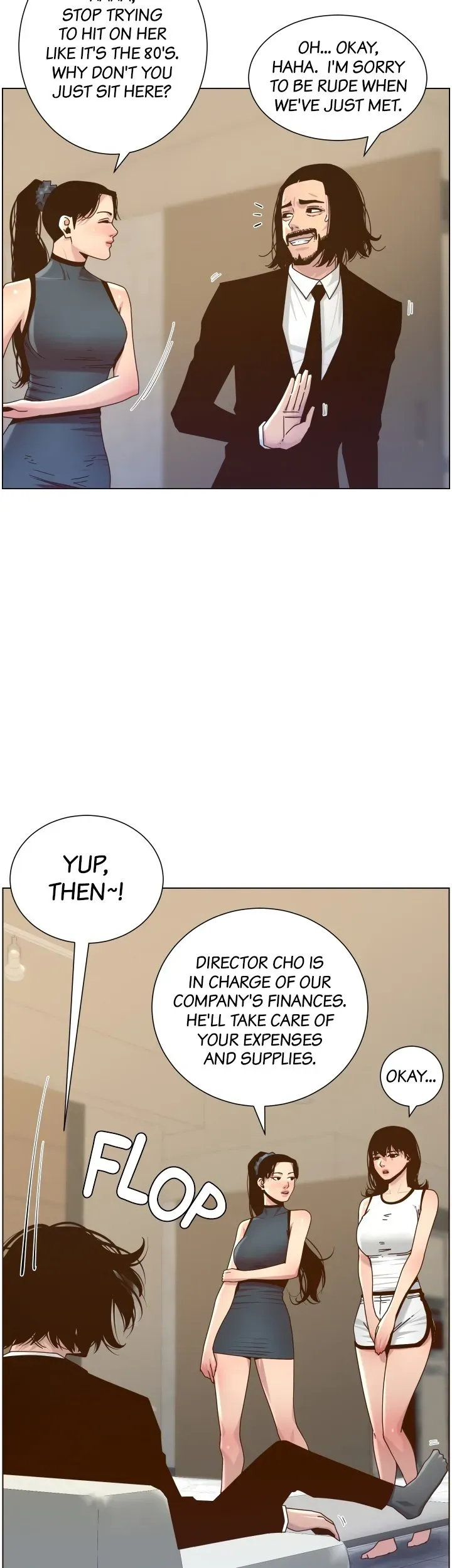 Immoral Ties Chapter 67 page 15 - 