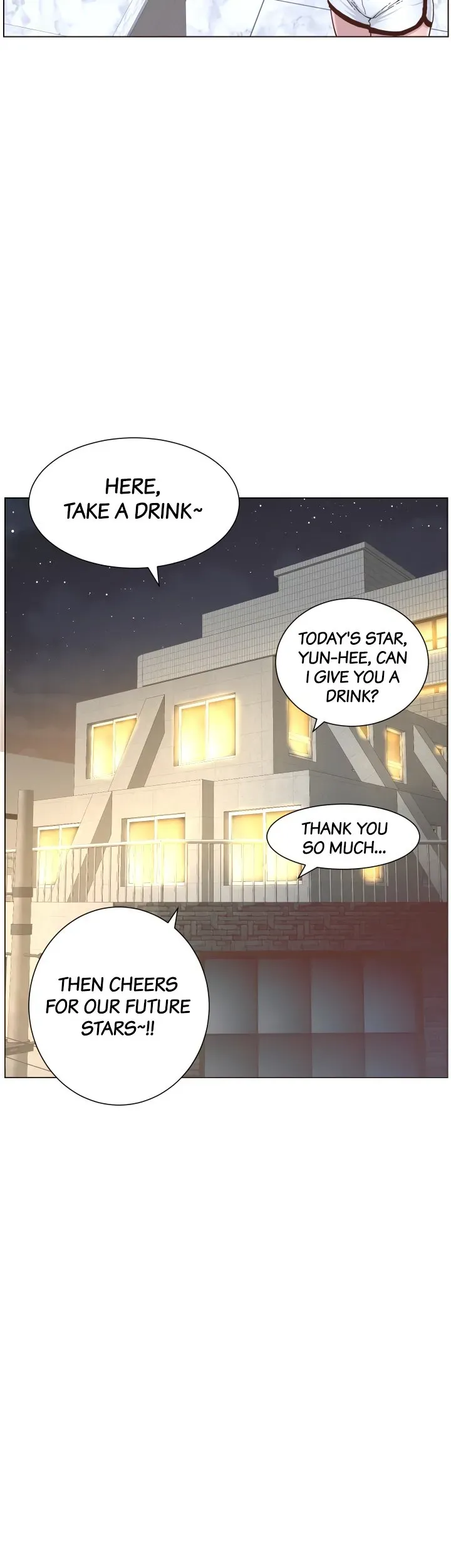 Immoral Ties Chapter 67 page 21 - 