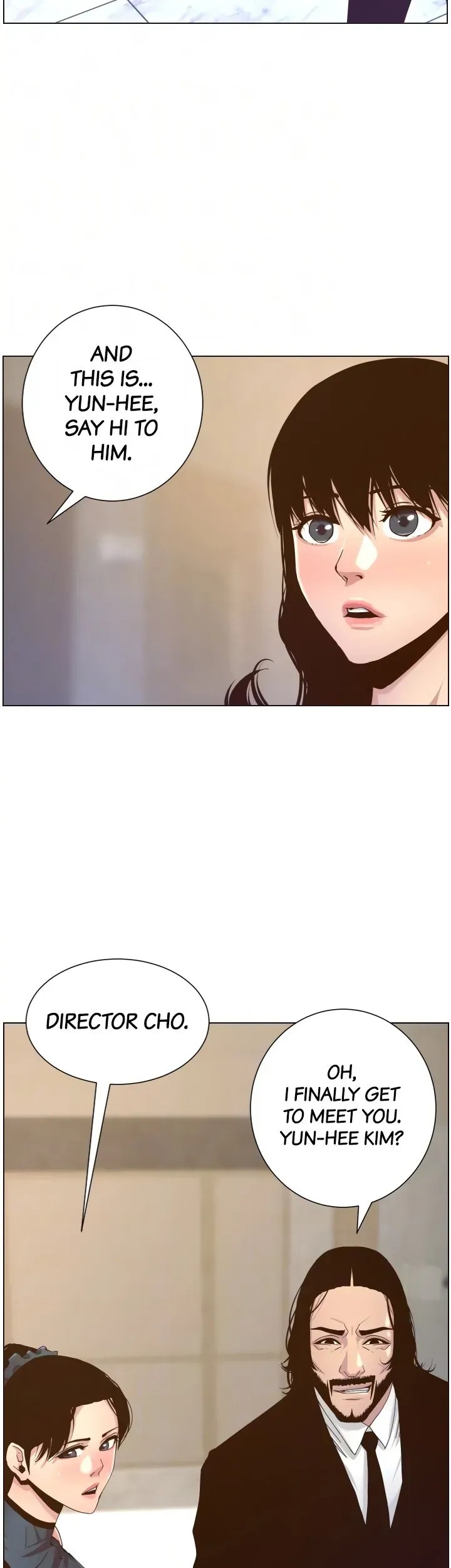 Immoral Ties Chapter 67 page 4 - 