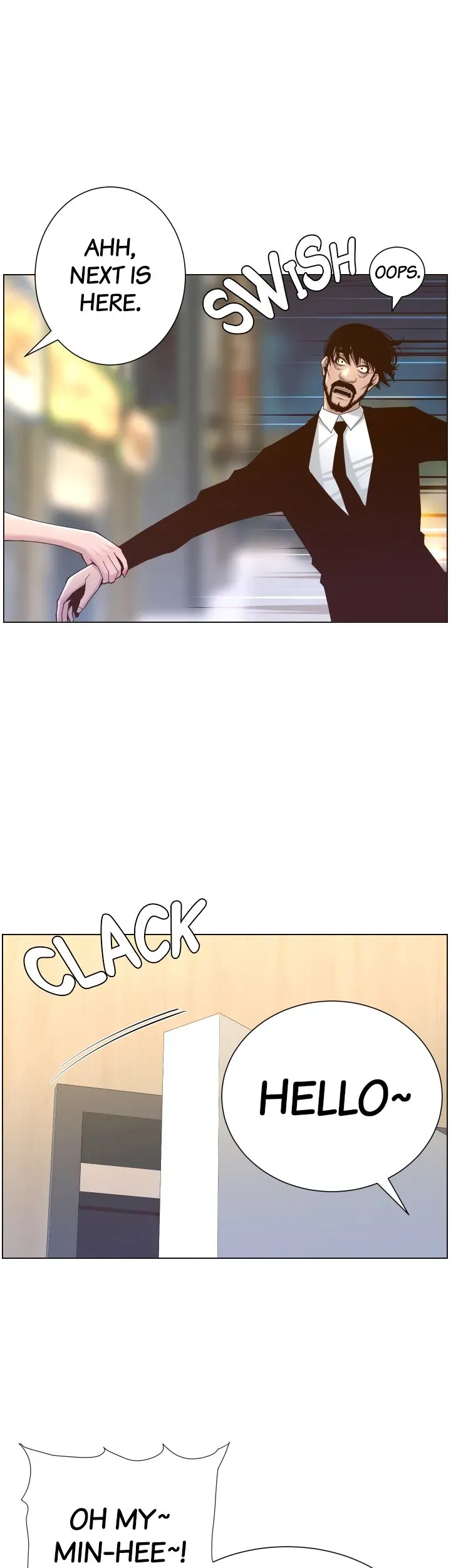 Immoral Ties Chapter 67 page 39 - 
