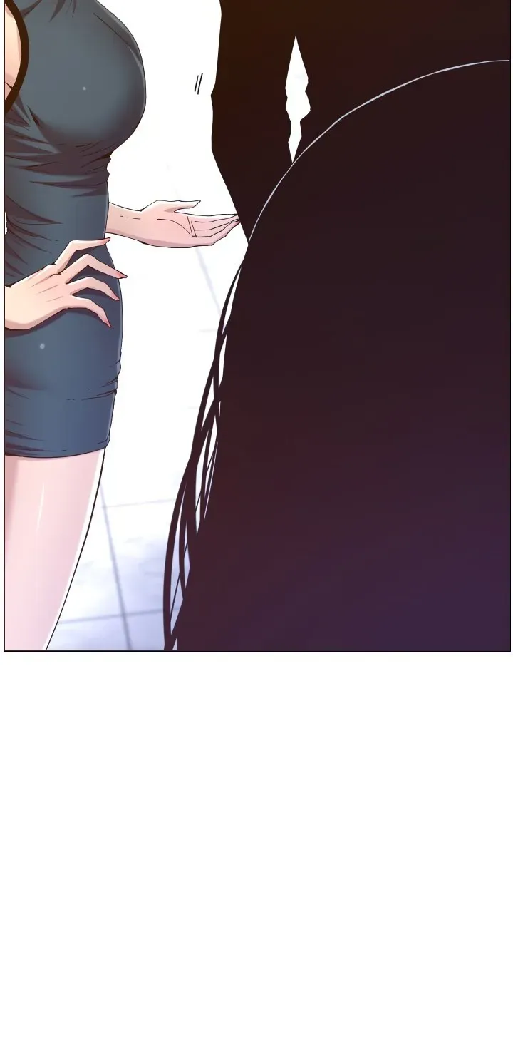 Immoral Ties Chapter 67 page 5 - 