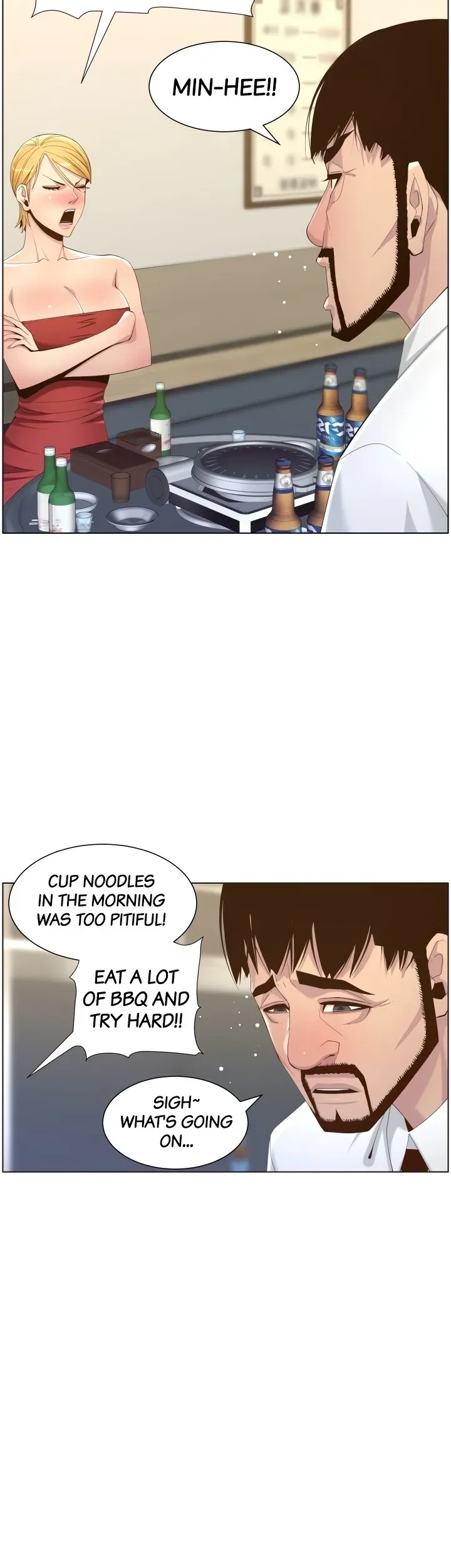 Immoral Ties Chapter 68 page 24 - 