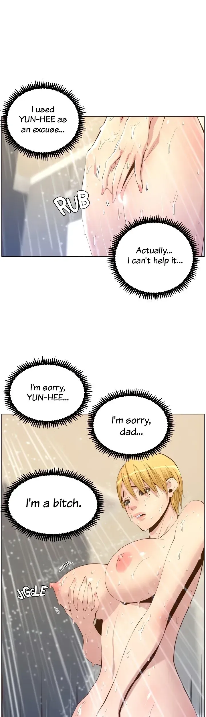 Immoral Ties Chapter 69 page 19 - 