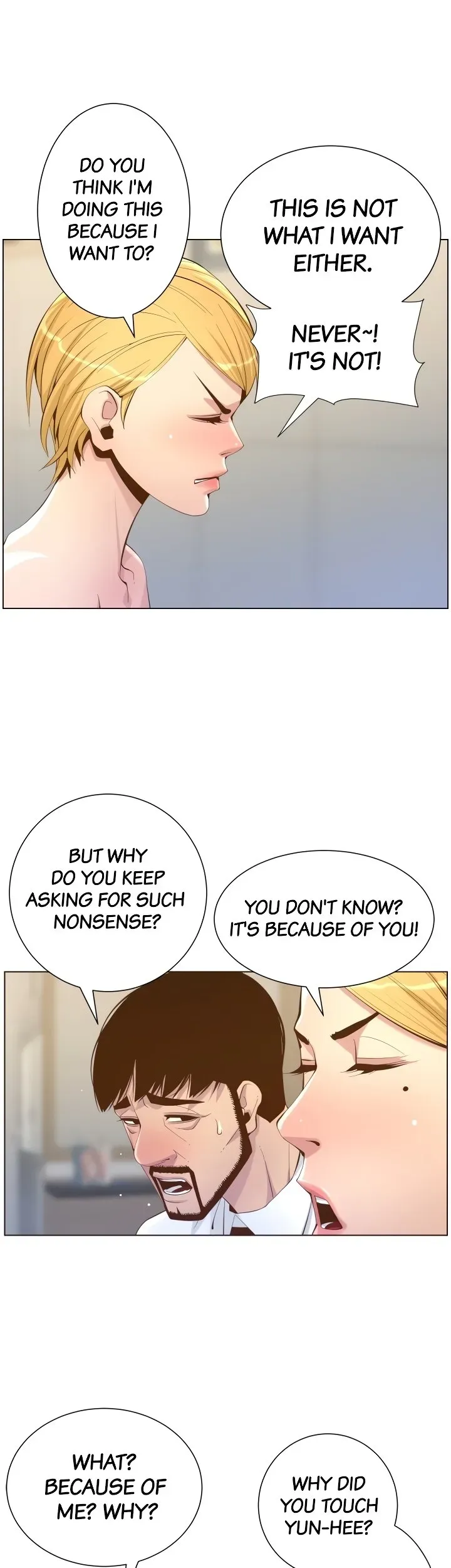 Immoral Ties Chapter 69 page 7 - 