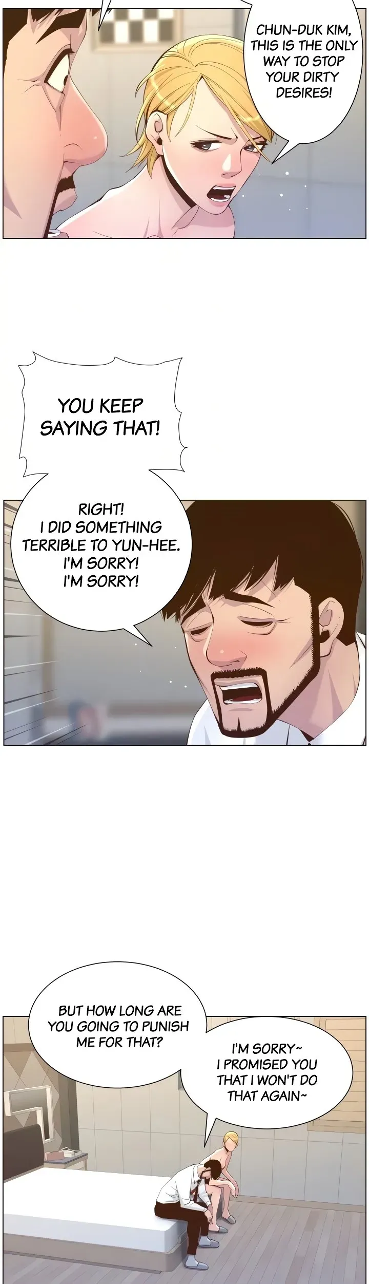Immoral Ties Chapter 69 page 8 - 