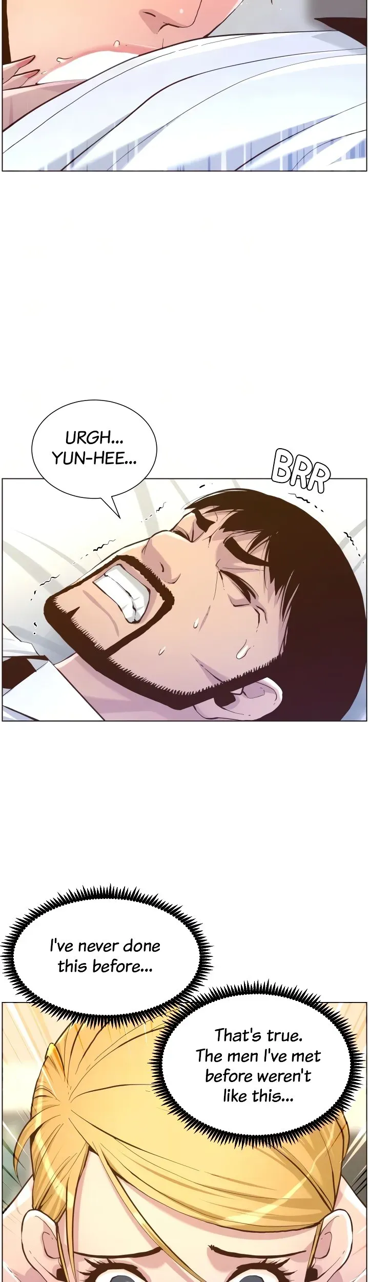 Immoral Ties Chapter 70 page 17 - 