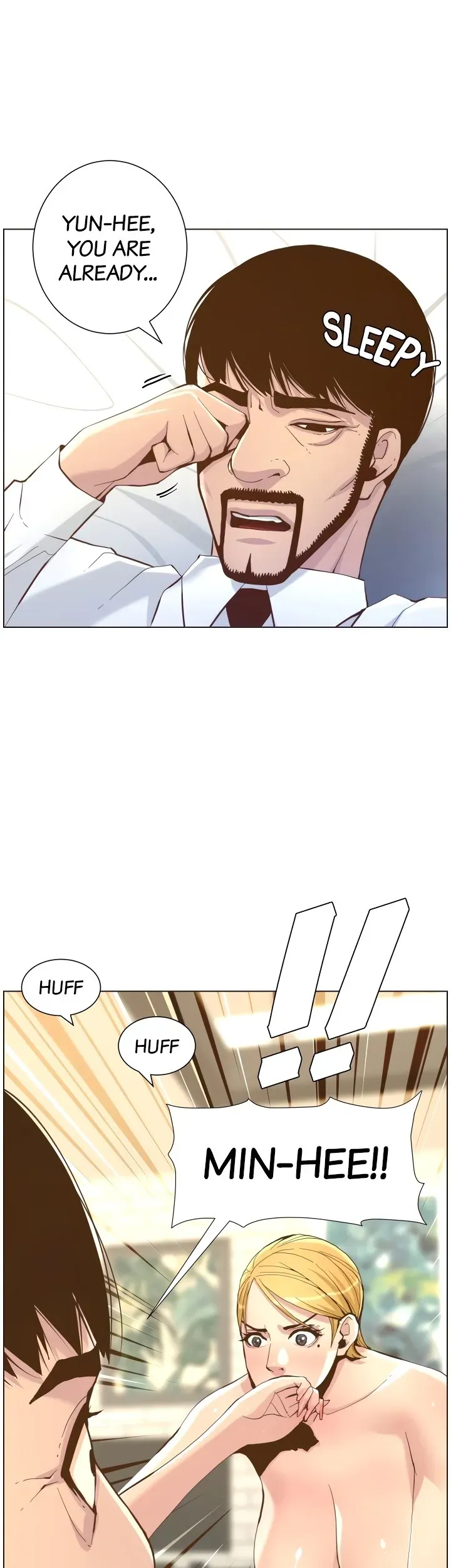 Immoral Ties Chapter 70 page 21 - 