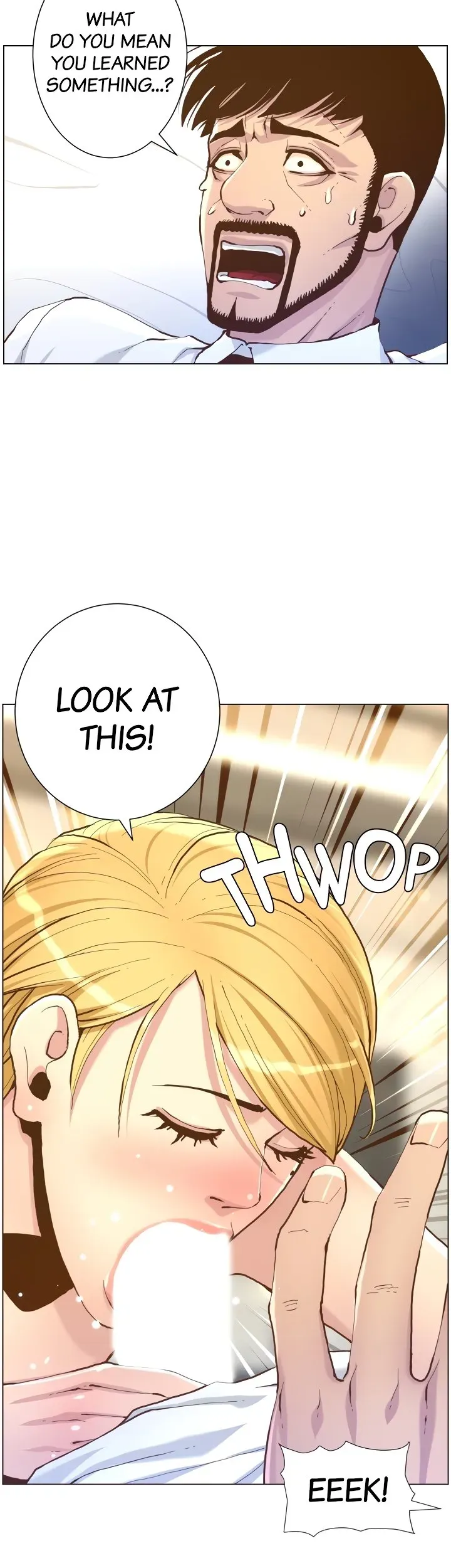Immoral Ties Chapter 70 page 24 - 