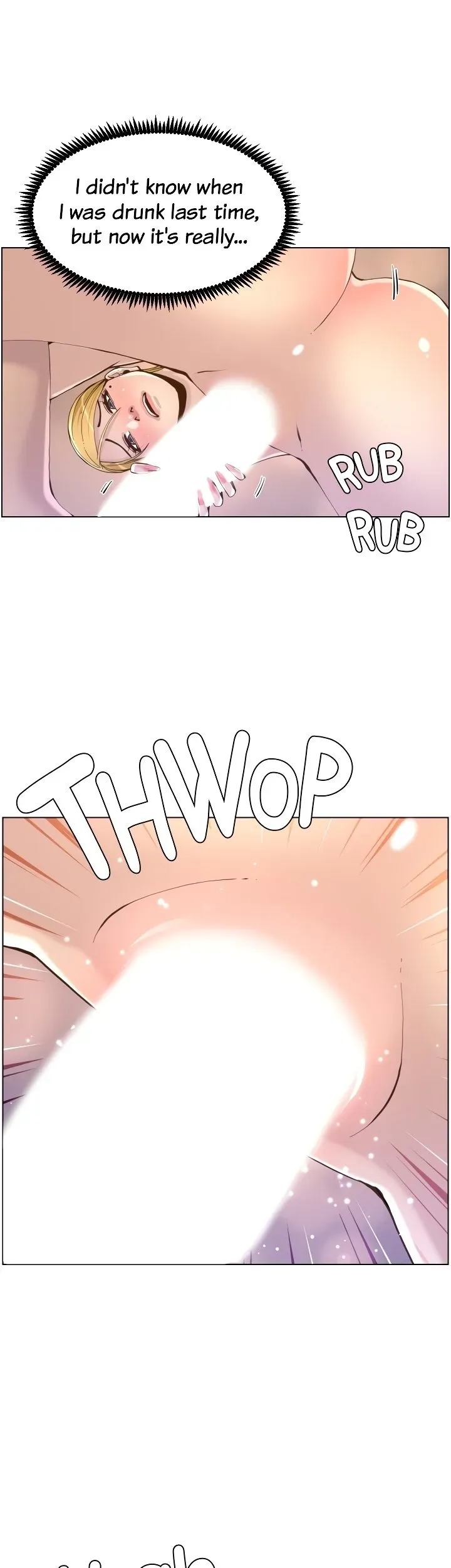 Immoral Ties Chapter 71 page 13 - 