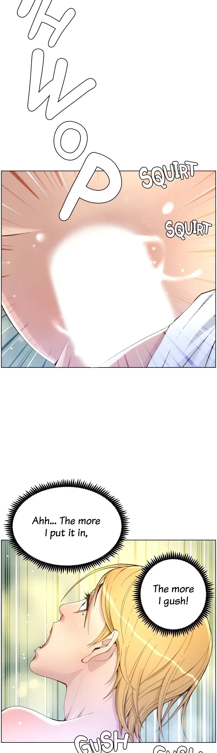 Immoral Ties Chapter 71 page 17 - 