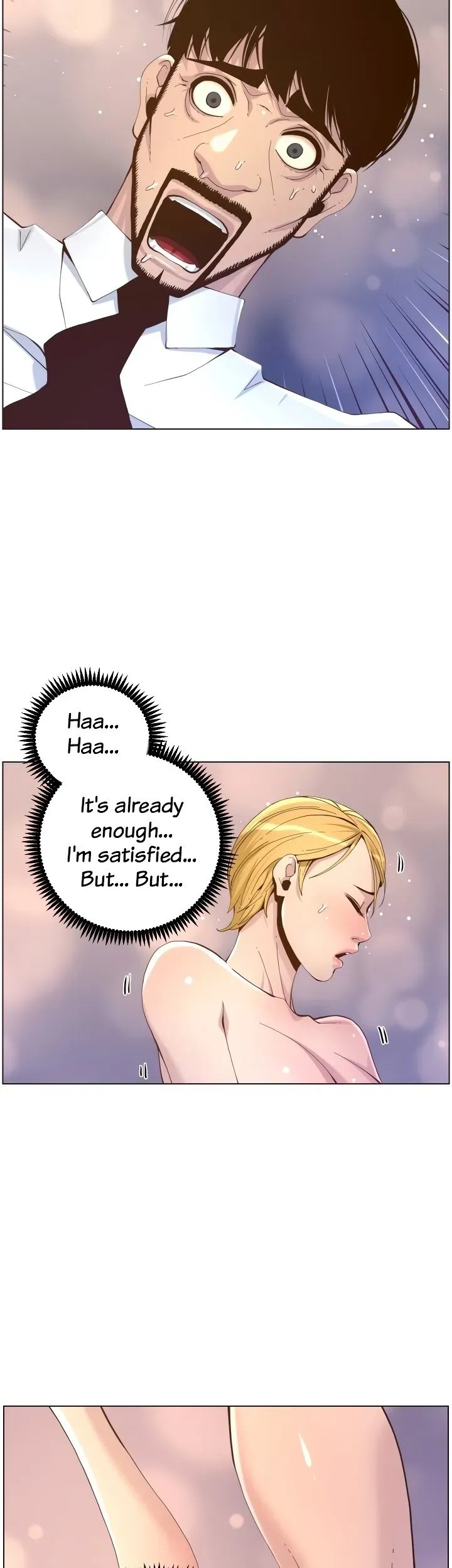 Immoral Ties Chapter 71 page 22 - 